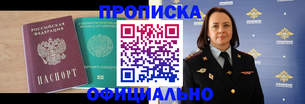 найти адрес прописки в Кулебаки